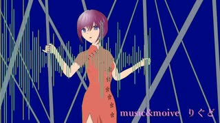 インターネットツリー #3　【裏命】