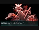 【艦これ】2023春イベE5-3（甲）装甲破砕後ラスダン長門陸奥入り