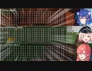 【Minecraft】天宮こころが発した謎の大声に共鳴する町田ちまと獅子堂あかり【にじさんじ切り抜き】