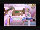 【デレステ】王子ガシャチャレンジ Day311
