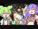 【零～濡鴉ノ巫女～】#14えちえちなホラゲーがあるらしい【VOICEVOX】