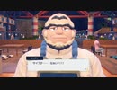 【初見実況】サイフを忘れてポケモンおおかけてー（ポケットモンスタースカーレット）