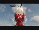 処女は血に染まる