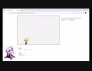 (オリジナル)　なんかいい感じのやつ作ってって頼んだらできたやつ　(鏡音レン feat.結月ゆかり)