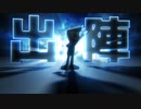 【きみとペット⑥】あの男が覚醒する！？ドラえもんきみとペットの物語解説実況Part6
