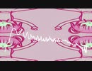大地を蹴って / 小春六花  yukiseno