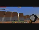 Minecraft…整地始めましたSession2-108