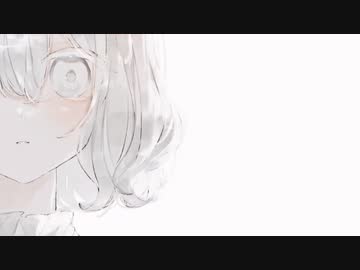 だきしめるまで。歌ってみた / anG