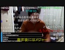 七原くん2023年3月21日 目指せ沖縄！あと2勝！11万メダル！WBC！日本VSメキシコ②