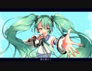 エモーショナル・ブラスター - 初音ミクNT／鍵屋左記