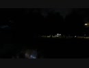 2023年03月20日 よる代々木(Lv340675666) 藪。 藪の中(Co5352034) 002
