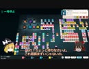【ゆっくり実況】Cultist Simulator ゆっくり実況＆解説プレイ Season2 Part7 - 振り向けば奴がいる