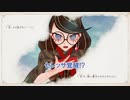 【ネタバレあり】ベヨネッタ オリジンズ: セレッサと迷子の悪魔 をやる Part 14【Switch】