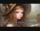 うっかり女神の転生ミスで、乙女ゲームの悪役令嬢に転生！ えっ？ 筋力ステータスMAX……の3倍ですが？