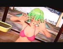【東方MMD】おNewボディな幽香さんでWAVE起こそうぜ