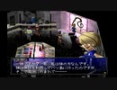 【ペルソナ2罰】初めての仮面転生生活_part36