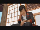 【MMD刀剣乱舞】ジャンボリミッキー!をコソ練する大倶利伽羅