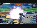 EXVS2XB固定ランク　マツナガザク視点