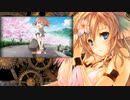 今夜の一曲　その１２２　FOLLOW TOMORROW ME