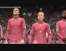 XB1配信-FIFA 23｜國際足球大聯盟23-英格蘭足球超級聯賽-中國隊、上海海港、武漢FC-第一期 (12)