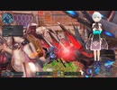 pso2ngs実況2023年3月20日1