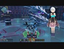 pso2ngs実況2023年3月20日2