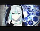 【MMD】極楽浄土【バーチャルVtuber】