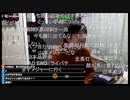 七原くん2023年3月21日 目指せ沖縄！あと2勝！11万メダル！WBC！日本VSメキシコ⑥