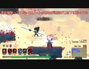 【Dead Cells】(BC5)悪魔城ドラキュラBGMで双天無双【ゆっくり実況】