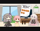 シールを集めて景品をもらおう！【ソフトウェアトーク劇場】