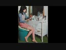 ♪「星の流れに」藤圭子