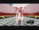 【MMD VR】桜ノ雨