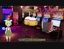 [クロブ]今年は鳥年ィィィィ！！フェネクス視点[ゆっくり実況][EXVSXB]