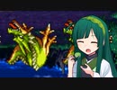 東北姉妹のドラクエⅢ＃18【voiceroid実況プレイ】