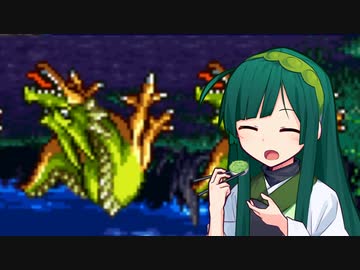 東北姉妹のドラクエⅢ＃18【voiceroid実況プレイ】