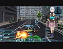 pso2本編実況 2023年3月21日1