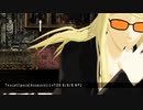 【Fate/MMD】Lv100＆オーバー組のTurn Off The Light【マイカルデア】