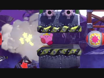 ニヤニヤが止まらない【星のカービィWiiデラックス初見実況プレイ】part16