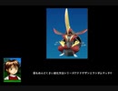 ドドゲザンとランダムマッチ!!