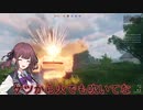 【無料FPS Enlisted】史上最大の作戦『Operation Neptune』CeVIO AI実況 夏色花梨❆ No.13
