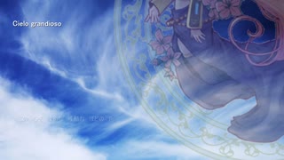 【巡音ルカ】Cielo grandioso【オリジナル】