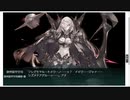 絶対防衛線！「小笠原兵団」救援E2-3：深海任務部隊 空母機動部隊主力「欧州装甲空母棲姫-壊(装甲破砕済)」戦闘記録