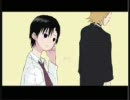 【腐】ヒュースケンでAr/k【替え歌】を歌わせていただいてしまった