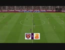 XB1配信-FIFA 23｜國際足球大聯盟23-英格蘭足球超級聯賽-中國隊、上海海港、武漢FC-第一期 (15)