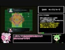 シスターズポゼッション後編　全仲間加入解説 砂漠クエスト,聖域クエスト【VOICEVOX】