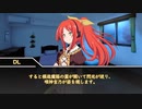 【ボイボTRPG】ボイボ寮二期生達のエモクロアTRPG！！【Part4･最終回】
