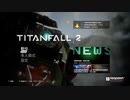 PS4配信-Titanfall 2｜泰坦天降2-一般難度-第一期 (2)