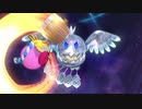 ニヤニヤが止まらない【星のカービィWiiデラックス初見実況プレイ】part17