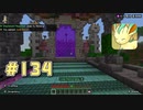 Minecraft (Nintendo Switch) Bedrock Edition Ver. 1.19.71 The Hive - Deathrun Mar 21, 2023