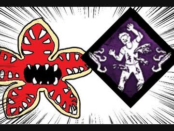 【Dead by Daylight】兎に角DbD part164【ゆっくり実況】